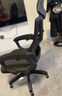 奥伦福特  电脑椅家用办公椅子靠背人体工学椅学习转椅老板座椅游戏电竞椅 【3级气杆+后躺+乳胶+脚踏】黑框黑网#焕新款 实拍图