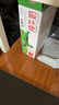蒙牛 纯牛奶利乐包250ml*24整箱 实拍图