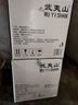 武夷山 饮用天然矿泉水4.5L*4桶 整箱泡茶水生活用水饮用水 实拍图