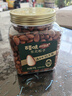 百草味本味甄果高端东北松子500g 每日坚果大颗粒干果零食罐装团购送礼 实拍图