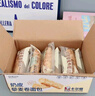 卡尔顿（Calleton）蛋皮吐司奶皮藜麦卷早餐岩烧蛋皮卷肉松沙拉糕点面包休闲零食450g 实拍图