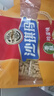 徐福记香酥鸡蛋味沙琪玛768g/袋 12道工序匠心传承 早餐零食 实拍图