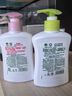 滴露（Dettol）洗手液抑菌滋润450g*2+松木450g*2儿童家庭补充装消毒温和护手 实拍图