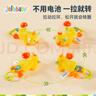 jollybaby萌宠转转玩偶拉绳会翻转的可啃咬安抚0-1岁宝宝玩具 鸭子转转玩偶 实拍图