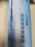 乐博维适配海尔净水器滤芯HRO7558-3海尔净水机滤芯5023-3A/PRO反渗透膜HRO1H58加热过滤器饮水机配件 三级后置滤芯-HRO7558专用 实拍图