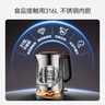 苏泊尔（SUPOR）电水壶热水壶 1.7L全钢无缝双层防烫电热水壶 316L不锈钢烧水壶 一键保温 SW-17J13P 实拍图