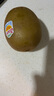 佳沛（zespri）新西兰  阳光金奇异果巨大果22粒原箱 单果重约144-175g 猕猴桃 实拍图
