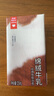 乐纯绵绒纯牛乳 125ml*9盒 4.0g蛋白儿童营养早餐奶巧克力奶送礼礼盒 实拍图