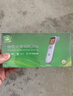 绿驰专业测甲醛检测仪器家用 便携TVOC空气质量检测仪cma甲醛测试盒纸 实拍图