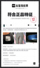 adidas 波波凉鞋 OZWAVE CLOG稳定缓震回弹厚底老爹拖鞋阿迪达斯   矾土棕   43 实拍图
