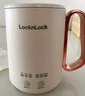 乐扣乐扣 迷你养生壶烧水杯 养生杯迷你花茶壶便携式烧水壶电煮杯电炖杯电热水杯烧水壶陶瓷覆层内胆350ML 实拍图
