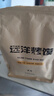 麦酥园 馍香远洋纯碱烤馍山西特产养胃烤馍片干丁休闲零食品早餐面包2斤 实拍图