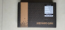 磊科（netcore）S16G 16口千兆交换机 企业网线分流器 家用工程高清监控网络分线器桌面式 兼容百兆 高速传输 实拍图