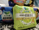乐而雅花王超瞬吸纤巧夜用护翼型姨妈卫生巾30cm10片舒柔抗黏日夜安心 实拍图