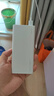 华为【3C认证】原装多协议超级快充移动电源10000mAh（Max 22.5W SE） 13重安全防护 可上飞机 白色 实拍图
