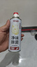 巨奇严选 鞋子除臭杀菌喷雾银离子消毒除脚臭脚气喷雾球鞋除臭剂四瓶 实拍图