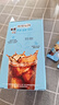 雀巢（Nestle）【代言人丁禹兮同款】冰美式速溶黑咖啡闪溶0糖0脂*条装2g*6条 实拍图