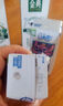 QQ星伊利原生DHA儿童高钙纯牛奶尝鲜装125ml*4盒 试饮装 实拍图