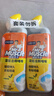 威猛先生（Mr Muscle）洁厕灵 750g*2瓶 柠檬草香 洁厕剂 洁厕液  洁厕啫喱  马桶清洁 实拍图
