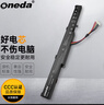 ONEDA适用华硕 A450J R409J F450J K450J K555Z X450J A550D X550D K550D VM590Z A41-X550E 笔记本电池 实拍图