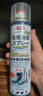 巨奇严选 鞋子除臭剂360ml*3瓶银离子消毒杀菌脚臭喷雾球鞋防臭鞋袜 实拍图
