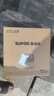 苏泊尔（SUPOR）净水器家用超滤机0阻垢剂 滤水器自来水厨下式净化器U501厨房饮水水龙头台式台上台下过滤器净水机 实拍图