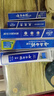 牙膏口腔护理经典套装 护龈亮白祛渍 清新口气5支装625g+牙刷2支 实拍图