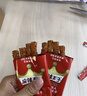 麻辣王子正宗辣条很麻很辣550g 休闲零食大礼包办公室下午茶解馋小零食 实拍图
