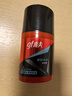 高夫（gf）恒时水润保湿露50ml 锁水长效保湿男士护肤品乳液 实拍图