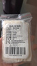 拜杰茶包袋中药纱布袋煎药袋煲汤袋中药袋隔渣袋卤料包豆浆过滤网 实拍图