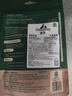 Meatyway爵宴鸭肉甘薯卷100g 宠物狗狗零食鸭胸肉缠地瓜干 实拍图