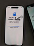Apple/苹果 iPhone 16（A3288）256GB 粉色 支持移动联通电信5G 双卡双待手机 实拍图