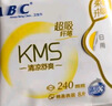 ABC日夜卫生巾组合装 KMS纤薄8包63片(日用24片+夜用17片+护垫22片） 实拍图