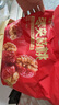 良品铺子 枣夹核桃400g红枣无添加夹心灰枣核桃新疆特产孕妇营养独立包装 实拍图