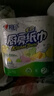 心相印卷纸/厨房用纸【肖战推荐】75节*8卷纸巾食品接触级（整箱销售 ） 实拍图