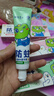 青蛙王子儿童宝宝牙膏牙刷套装 缤纷水果味防蛀护齿含维生素儿童牙膏套装 【超值三套】牙膏50g*3+牙刷*3 实拍图