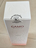 卡伯纳 意大利进口卡摩GAMO莫斯卡托桃红起泡酒气泡葡萄酒750ml无香槟杯 实拍图