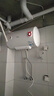 美的（Midea）【整机8年质保】50升电热水器2100W节能省电速热出租屋双重杀菌加长防电墙国家补贴15%F50-21WA1 实拍图