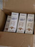 蒙牛特仑苏【0脂肪礼盒装】脱脂纯牛奶 250ml×16盒(3.6g优质乳蛋白)  实拍图