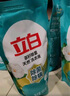 立白天然茶籽洗衣液12斤 除菌除螨抑菌 手洗机洗 祛味去渍 整箱家庭装 实拍图