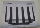 普联（TP-LINK）大道路由器7DR6430 BE6400 5G WiFi7千兆双频家用高速穿墙 2.4G wifi6无线 2.5G网口 游戏加速 实拍图