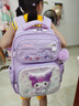 Hello Kitty库洛米书包小学女生三二一年级女童护脊减负儿童库洛米588E紫 实拍图