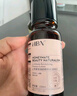 HBN发光水2.0精萃化妆精华水熊果苷焕提亮肤色补水保湿敷生日礼物 实拍图