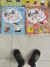 新华书店官方正版米小圈上学记全套38册 米小圈漫画 米小圈脑筋急转弯漫画成语游戏一二三四五小学生课外阅读书籍1-4年级米小圈爆笑漫画儿校园儿童故事书大全集 米小圈上学记:一年级【全4册】 实拍图