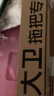 大卫可旋转扫水器魔术扫把浴室刮水可伸缩一体杆刮地板神器F12 实拍图