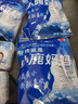 小鹿妈妈圆线护理牙线棒400支盒剔牙签清洁齿缝家庭装超细便捷 实拍图