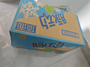 脉动凉感青柠口味600ML*15瓶 限定维C低糖维生素运动饮料宋雨琦同款 实拍图