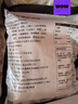 大希地火山石烤肠 肉肠1016g/20根 早餐火腿肠香肠热狗空气炸锅烧烤食材 实拍图