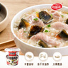 海福盛方便速食早餐宵夜营养冻干粥八宝粥皮蛋瘦肉海鲜排骨粥3味6杯226g 实拍图