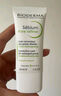BIODERMA【达人专享】贝德玛礼物毛修控油乳水杨酸洁面油皮温和 30ml*2 实拍图